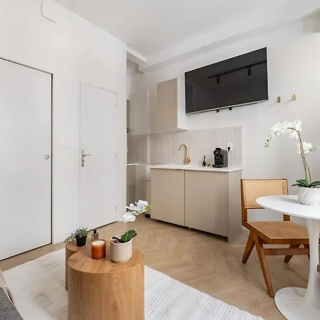 Cozy In Montmartre パリ